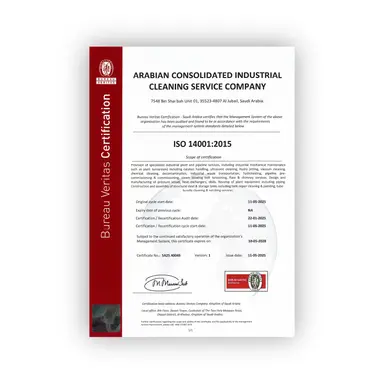 ISO 14001:2015
